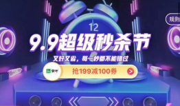 99热国产在线精品视频,探索国产精品视频的魅力之旅