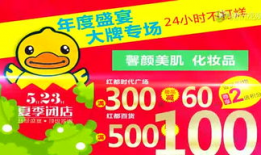 吃瓜爆料蘑菇视频在线招商,吃瓜爆料，开启线上招商新篇章